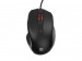 NATEC MYSZ PIGEON 2 4000DPI CZARNA - Galeria zdjęcie 1