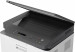 URZĄDZ. WIELOF. HP COLOR LASERJET PRO M178NW MFP - Galeria zdjęcie 6