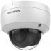 KAMERA IP HIKVISION DS-2CD2146G2-ISU (2.8mm) (C) - Galeria zdjęcie 1