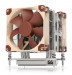 Chłodzenie CPU NOCTUA NH-U9 TR4-SP3 dla AMD (sTRX4, sWRX8, TR4, SP3) - Galeria zdjęcie 2
