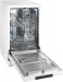 Zmywarka GORENJE GS520E15W - Galeria zdjęcie 4