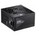 Zasilacz XPG COREREACTOR II 850W Black 80+ Gold ATX 3.0 (75261197) - Galeria zdjęcie 1