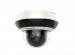 KAMERA IP HIKVISION DS-2DE2A404IW-DE3 (S6) - Galeria zdjęcie 1