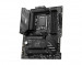 Płyta główna MSI MAG B760 TOMAHAWK WIFI - Galeria zdjęcie 3