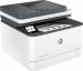 URZĄDZ. WIELOF. HP COLOR LASERJET PRO 3102fdn MFP - Galeria zdjęcie 4