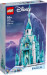 LEGO Disney Frozen 43197 Lodowy Zamek - Galeria zdjęcie 1