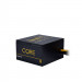 ZASILACZ CHEIFTEC 700W ATX PSU 80+ gold - Galeria zdjęcie 3