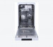 Zmywarka GORENJE GS520E15W - Galeria zdjęcie 7
