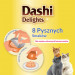  INABA Dashi Delights Kurczak z serem w bulionie - przysmak dla kota - 70 g - Galeria zdjęcie 7