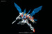 HGBF 1/144 STAR BUILD STRIKE GUNDAM PLAVSKY WING - Galeria zdjęcie 6