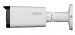 Kamera IP Dahua IPC-HFW2449T-ZAS-IL-27135 - Galeria zdjęcie 2