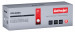 Activejet ATB-3600N Toner do drukarek Brother; Zamiennik Brother TN3600; Supreme; 3000 stron; czarny) - Galeria zdjęcie 1