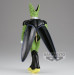 BANPRESTO DRAGON BALL Z EDGE WORKS - CELL - Galeria zdjęcie 4