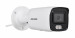 Kamera IP Hikvision DS-2CD2047G2-L(2.8mm)(C) - Galeria zdjęcie 1