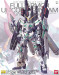 MG 1/100 FULL ARMOR UNICORN GUNDAM VER. KA - Galeria zdjęcie 1
