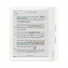 Czytnik e-booków Kobo Libra Colour 7" E-Ink Kaleido 3 32GB WI-FI White - Galeria zdjęcie 1