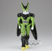 BANPRESTO DRAGON BALL Z EDGE WORKS - CELL - Galeria zdjęcie 3