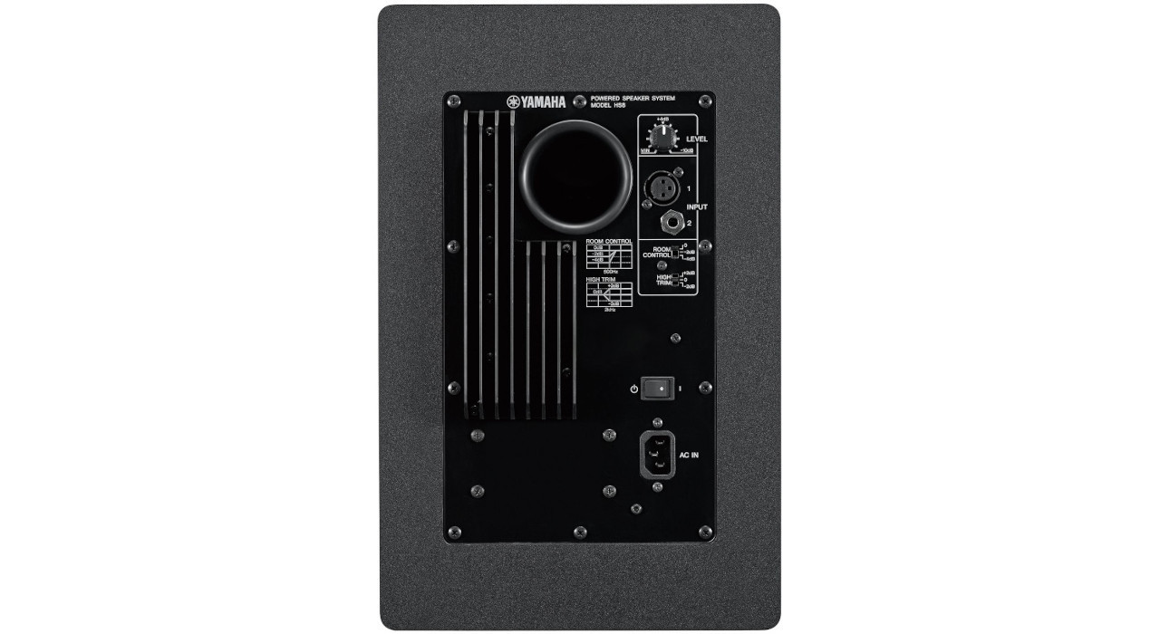 Yamaha HS8 Black - Aktywny dwudrożny monitor bliskiego pola - zdjęcie 3