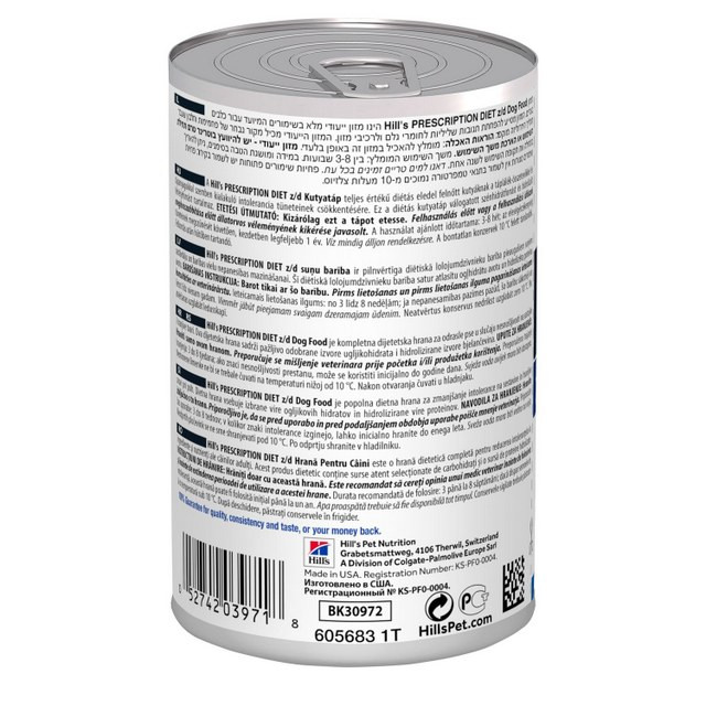 HILL'S PD Canine Food Sensitivities z/d - mokra karma dla psa - 6x370 g - zdjęcie 2