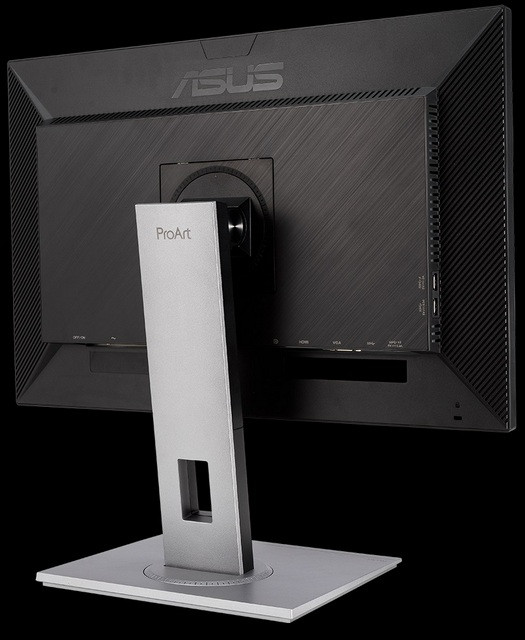 MONITOR ASUS 24" PA248QV ProArt - zdjęcie 13