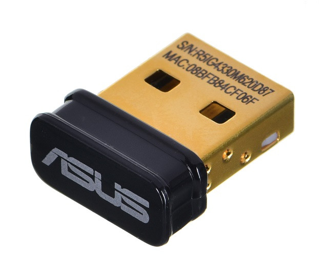 Asus-adapter USB bluetooth 5.0 - zdjęcie 1