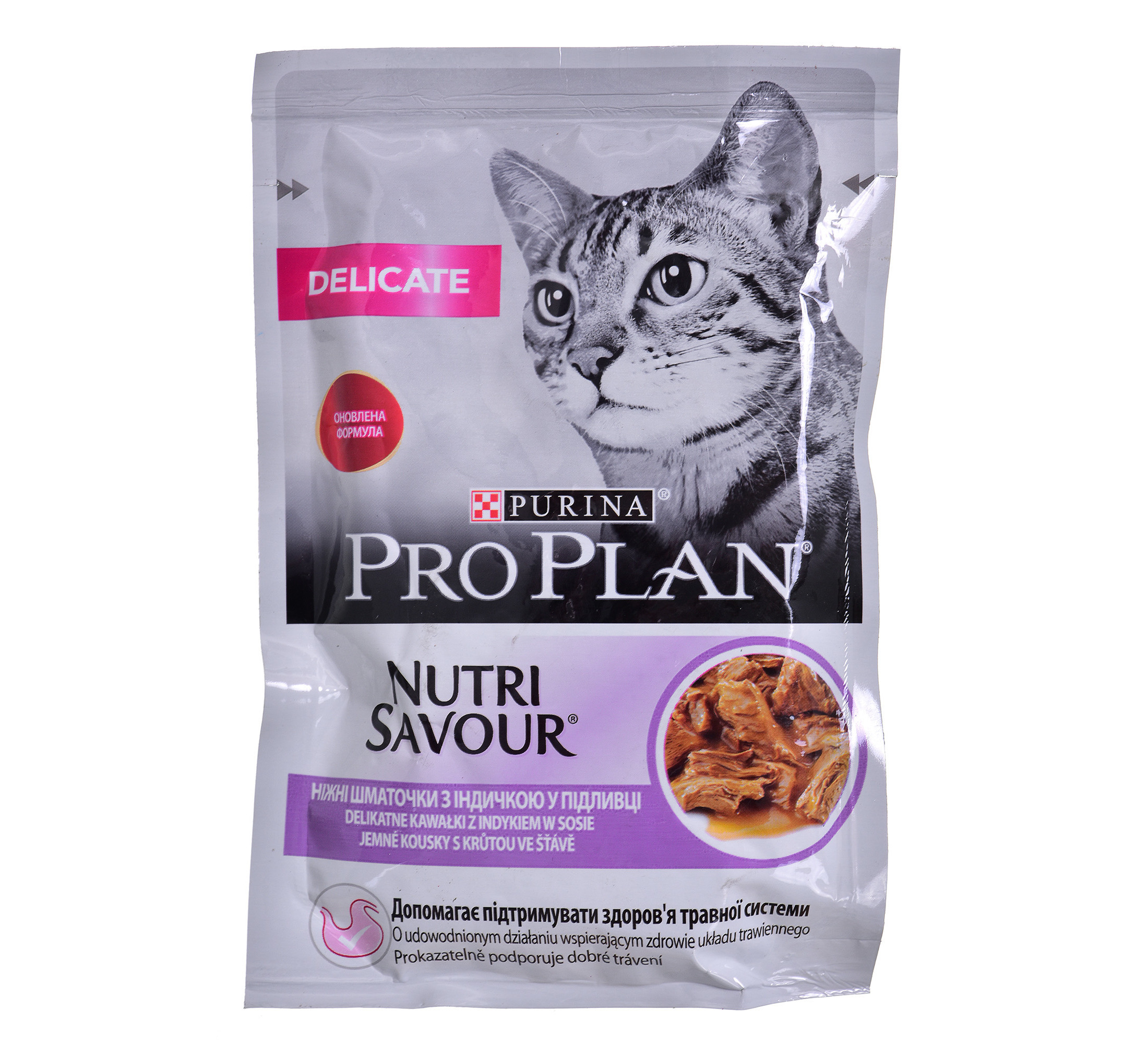PURINA Pro Plan Cat Delicate indyk - karma dla kota - 85 g - zdjęcie 1