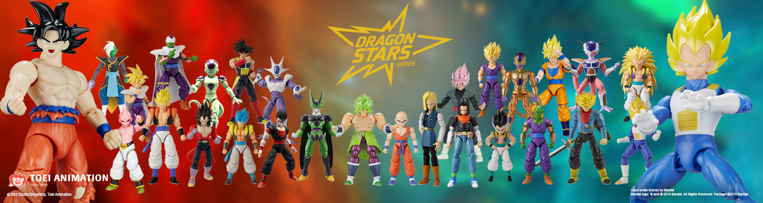 DRAGON BALL DRAGON STARS SUPER SAIYAN GOKU - zdjęcie 1