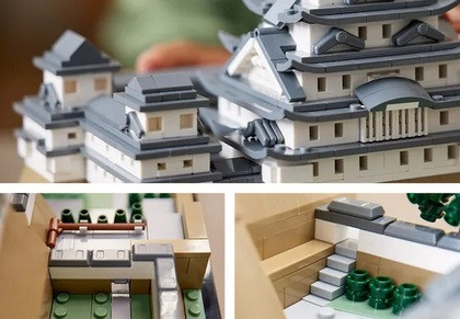 LEGO LEGO Architecture 21060 Zamek Himeji - zdjęcie 3