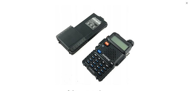 Krótkofalówka Baofeng UV-5R HTQ 3800 USB-C - zdjęcie 3