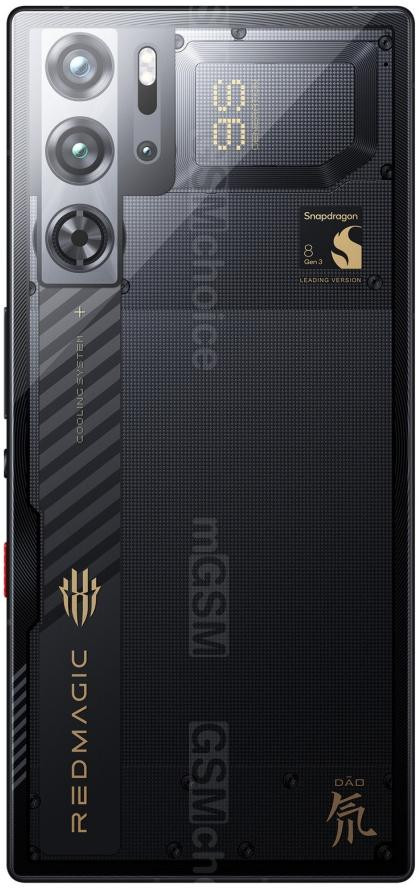 REDMAGIC 9S Pro 5G 16/512GB Cyclone - zdjęcie 2