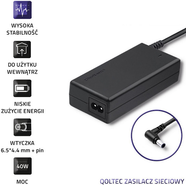 QOLTEC ZASILACZ DO MONITORA LG 40W 19V 6.5*4.4 - zdjęcie 2