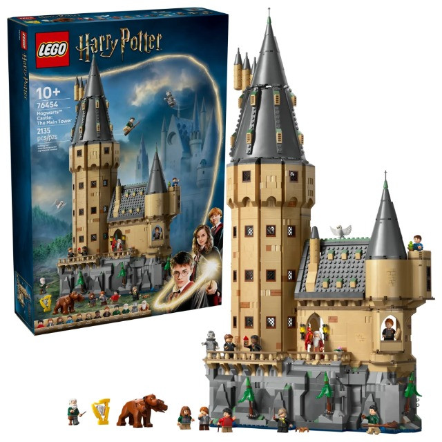 LEGO HARRY POTTER 76454 HOGWLEGO ARTS™ CASTLE: THE MAIN TOWER - zdjęcie 1