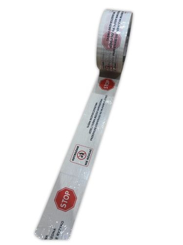 BSTech taśma klejąca z nadrukiem 48mmx100m "Taśma bezpieczenstwa STOP", zestaw 6 szt - zdjęcie 2