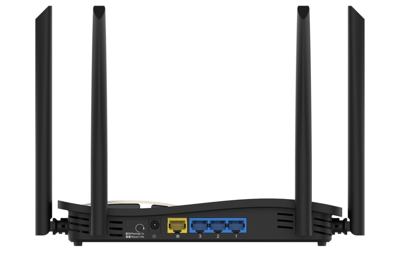 Router Ruijie Reyee RG-EW1200G Pro - zdjęcie 2