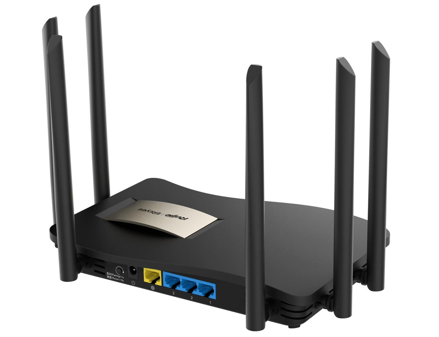 Router Ruijie Reyee RG-EW1200G Pro - zdjęcie 4
