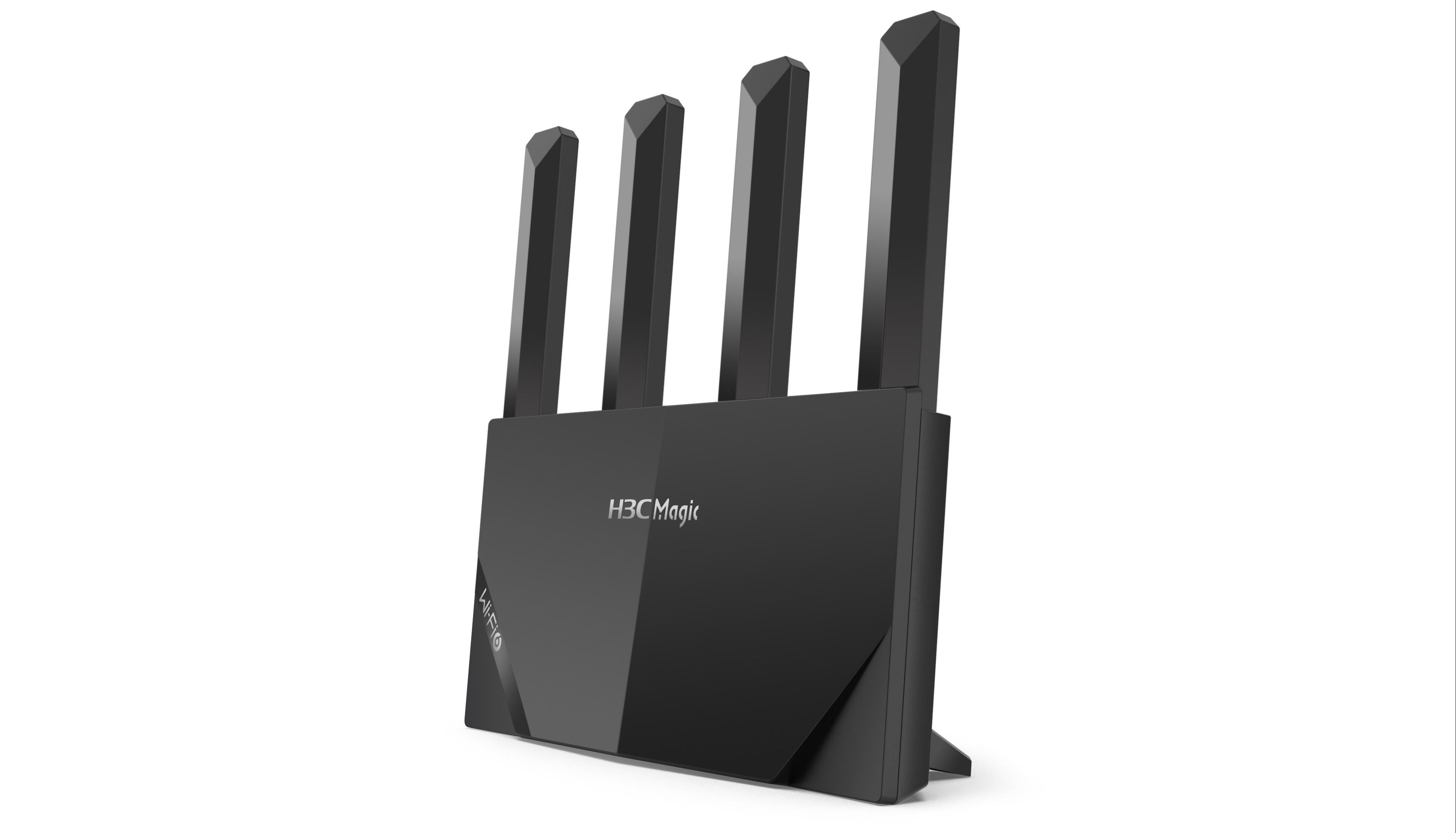 Router H3C Magic NX15 Gigabit Wi-Fi 6 - zdjęcie 1