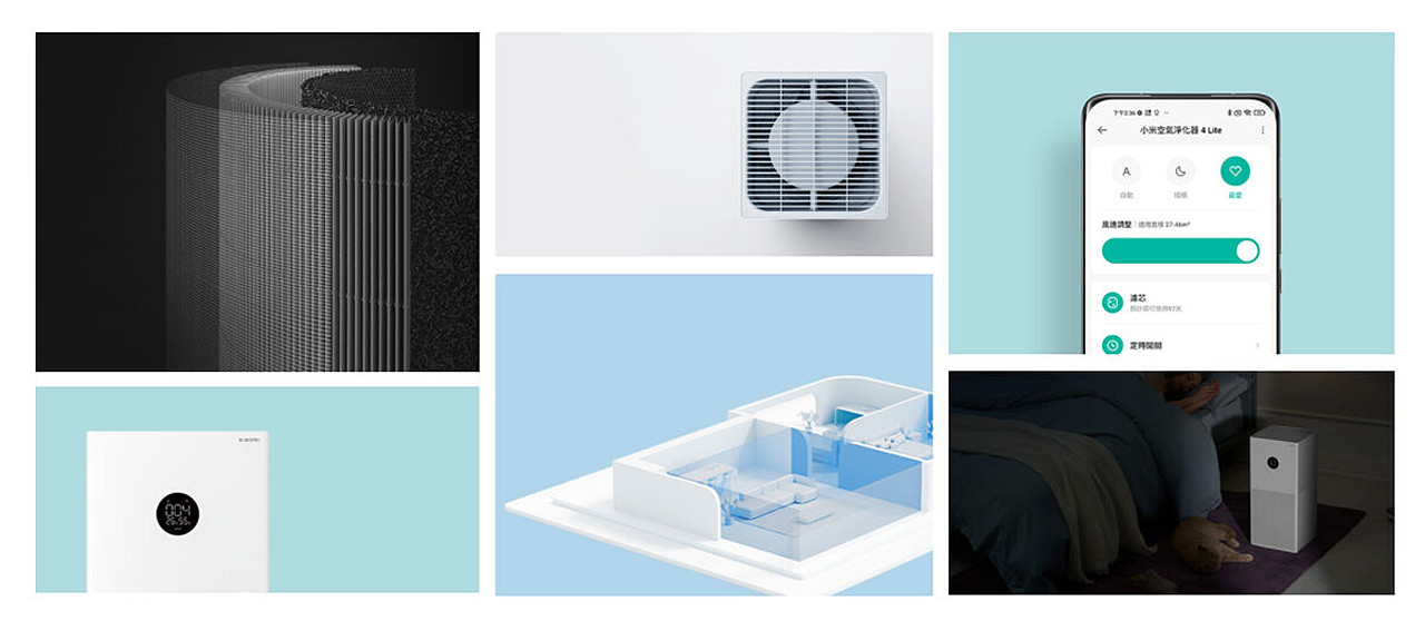 Oczyszczacz powietrza Xiaomi Smart Air Purifier 4 Lite - zdjęcie 2