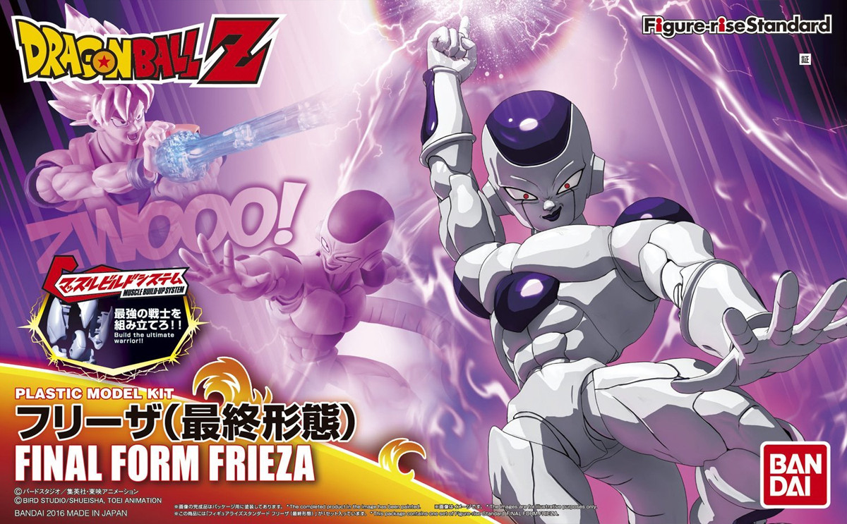 FIGURE RISE MSG CHUATURY PANLUNCH - zdjęcie 6