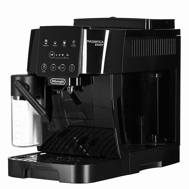 Ekspres ciśnieniowy DeLonghi ECAM 220.60.B - zdjęcie 1