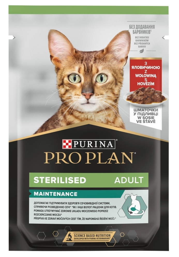 Purina Pro Plan Cat Sterilised Wołowina - mokra karma dla kota - 85 g - zdjęcie 1