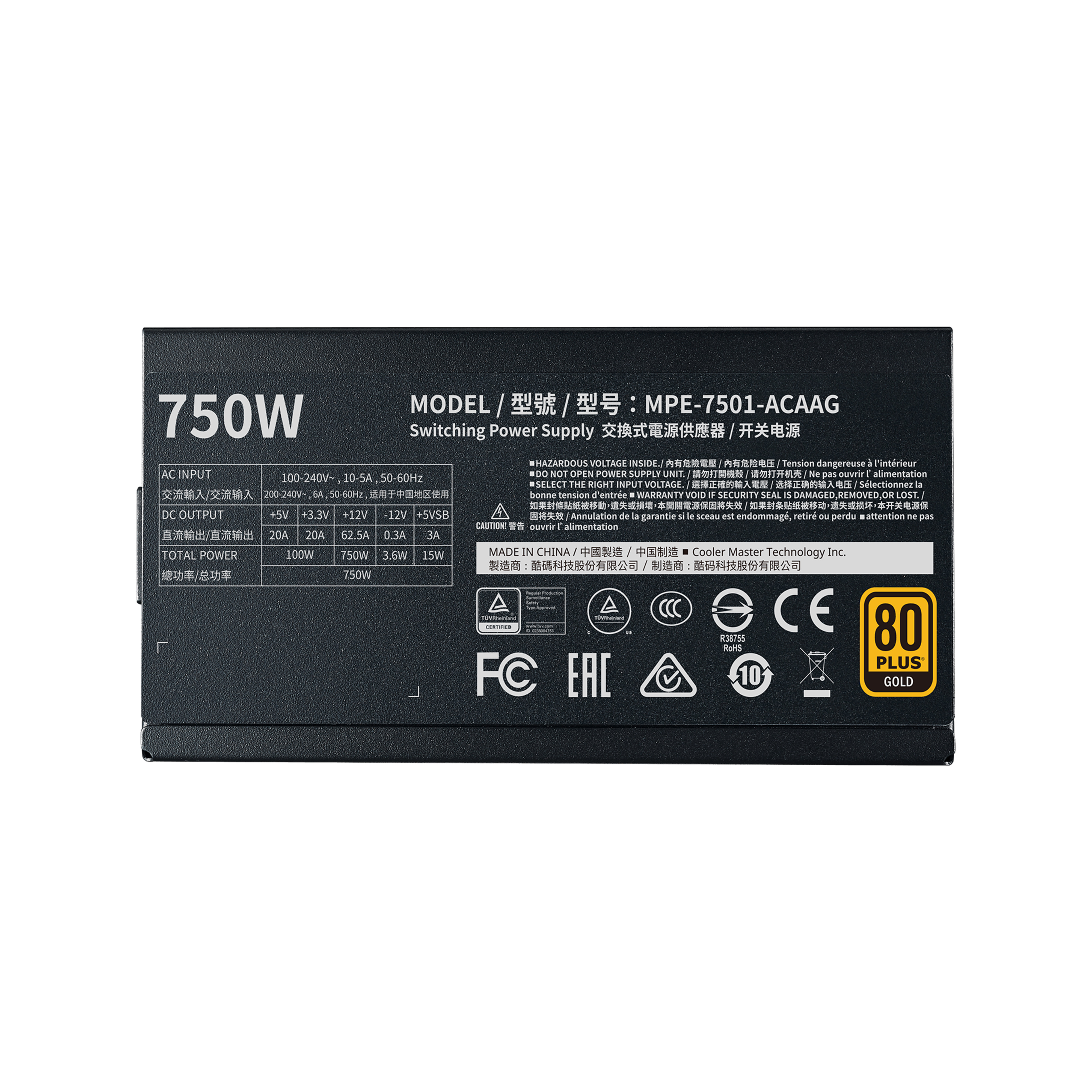 COOLER MASTER ZASILACZ MWE 80+ GOLD-V2 750W - zdjęcie 2