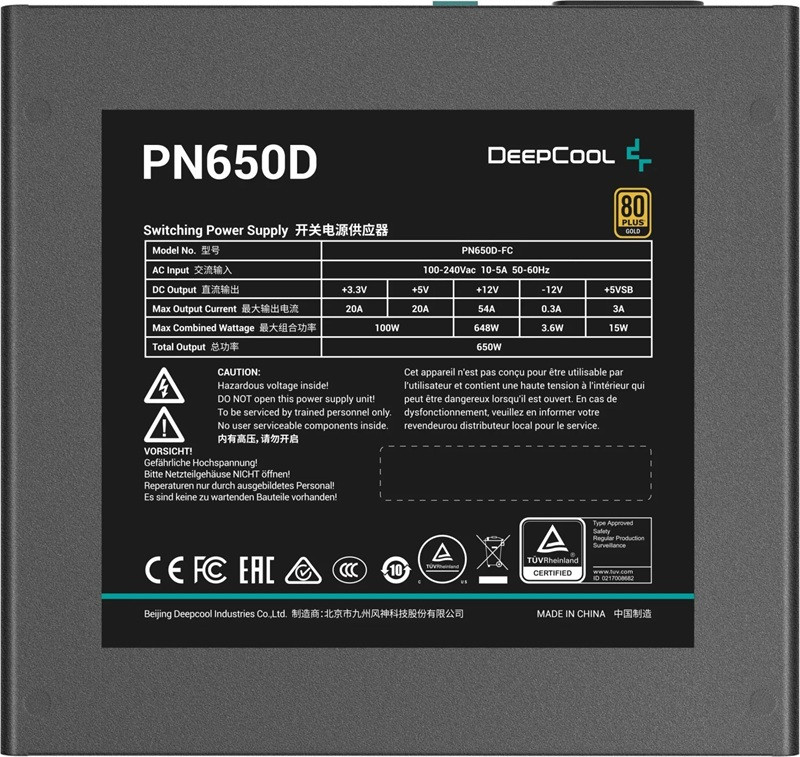 Zasilacz Deepcool PN650D 650w Gold Direct - zdjęcie 3