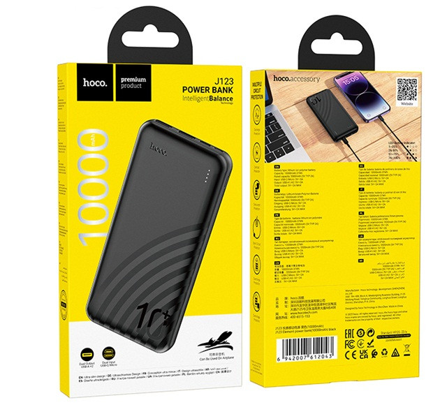 Powerbank Hoco J123 (czarny) - zdjęcie 3
