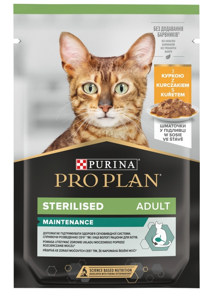 PURINA Pro Plan Cat Sterilised kurczak - mokra karma dla kota - 85 g - zdjęcie 1