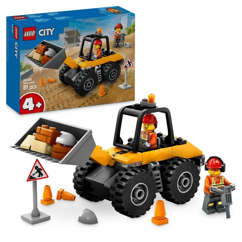 LEGO CITY 60450 Żółta ładowarka kołowa - zdjęcie 1