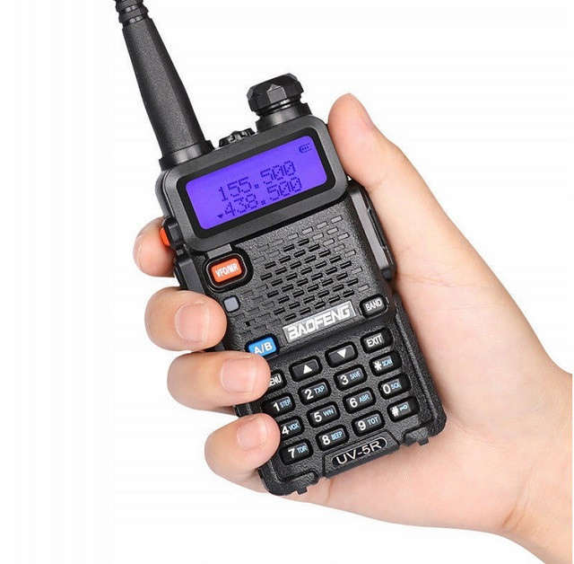 Krótkofalówka Baofeng UV-5R HTQ - zdjęcie 3