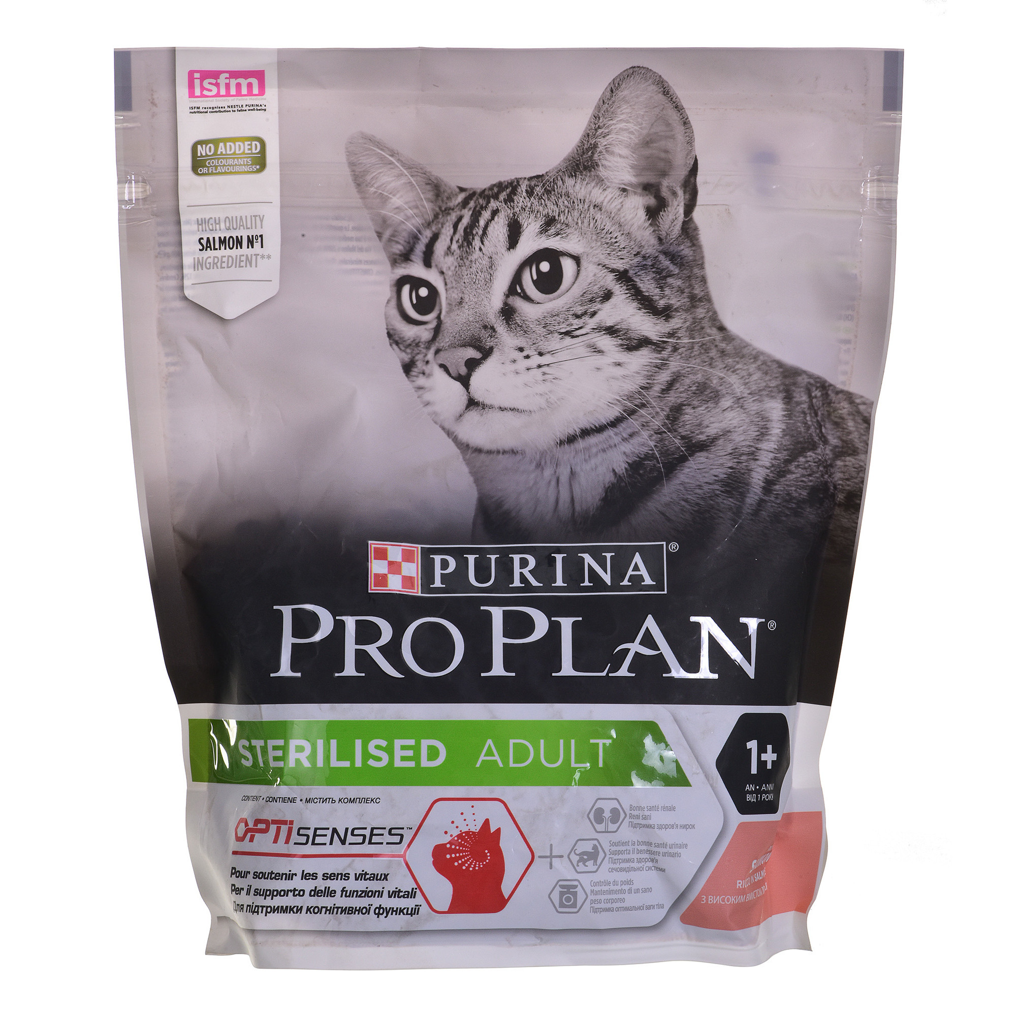 PURINA Pro Plan Sterilised Vital Functions - sucha karma dla kota - 400g - zdjęcie 1