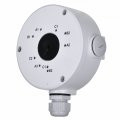 Reolink Puszka B10 - zdjęcie 1