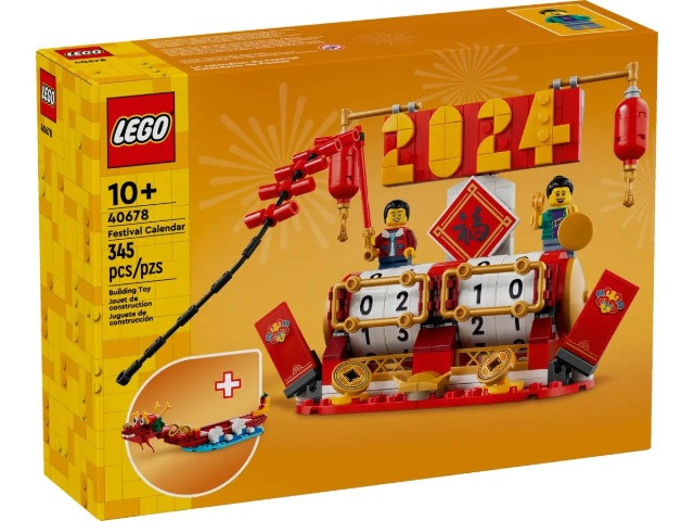LEGO 40678 Okolicznościowe - Kalendarz festiwalowy - zdjęcie 1