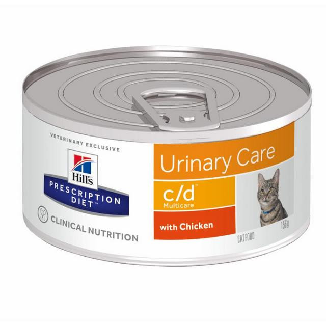 HILL'S Prescription Diet Feline c/d Multicare - mokra karma dla kota - 156g - zdjęcie 2